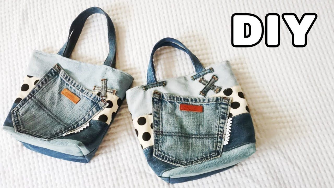 DIY Old Jeans Recycle Tote Bag | Tutorial in 2023 | Recycle tote bag ... DIY Old Jeans Recycle Tote Bag | Tutorial in 2023 | Recycle tote bag ...